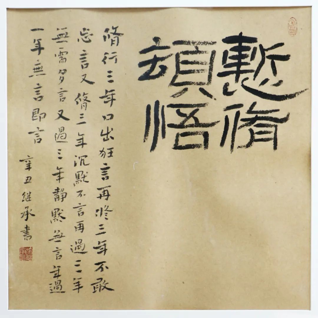 微信图片_20220330110815.jpg
