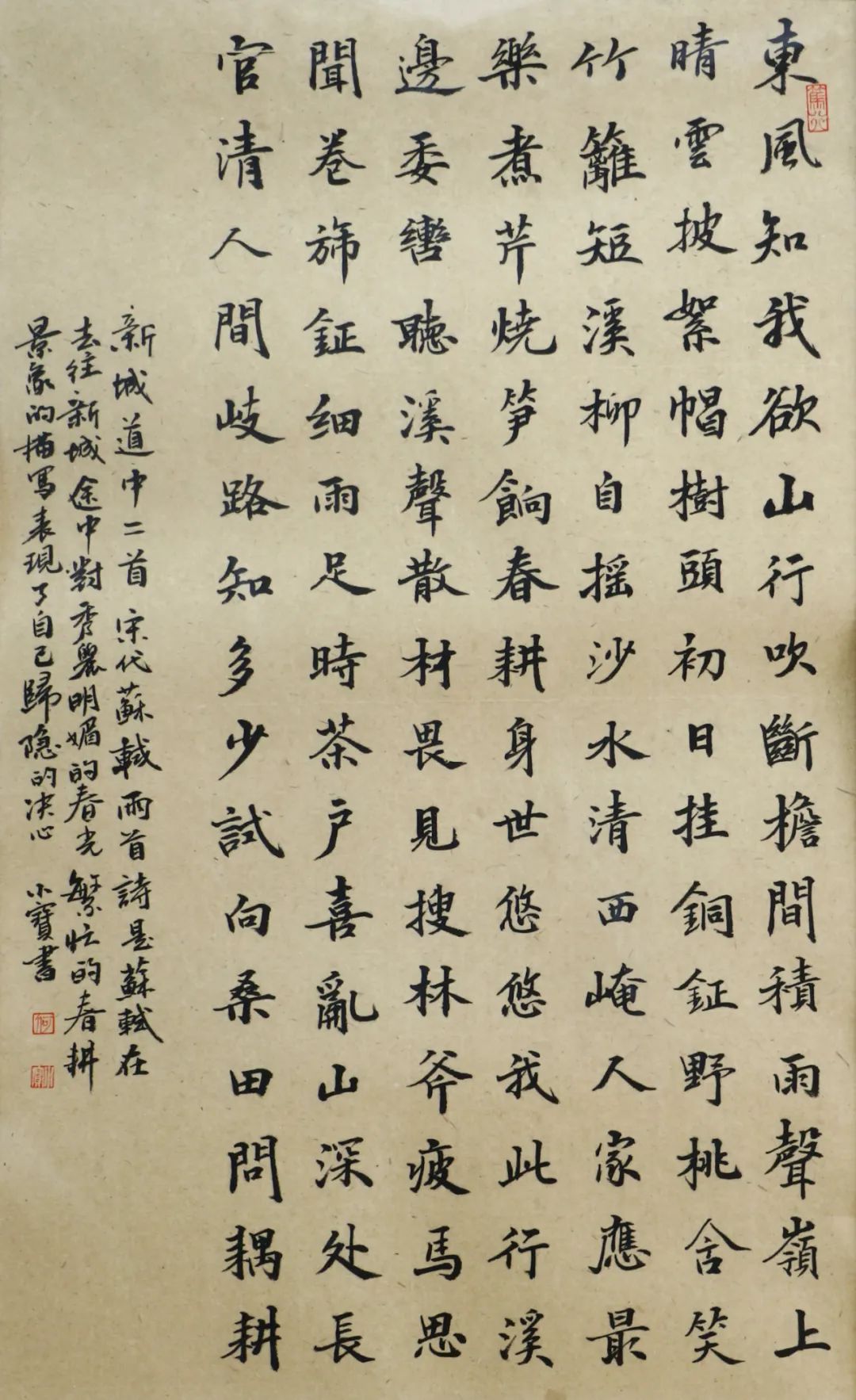 微信图片_20220330110820.jpg