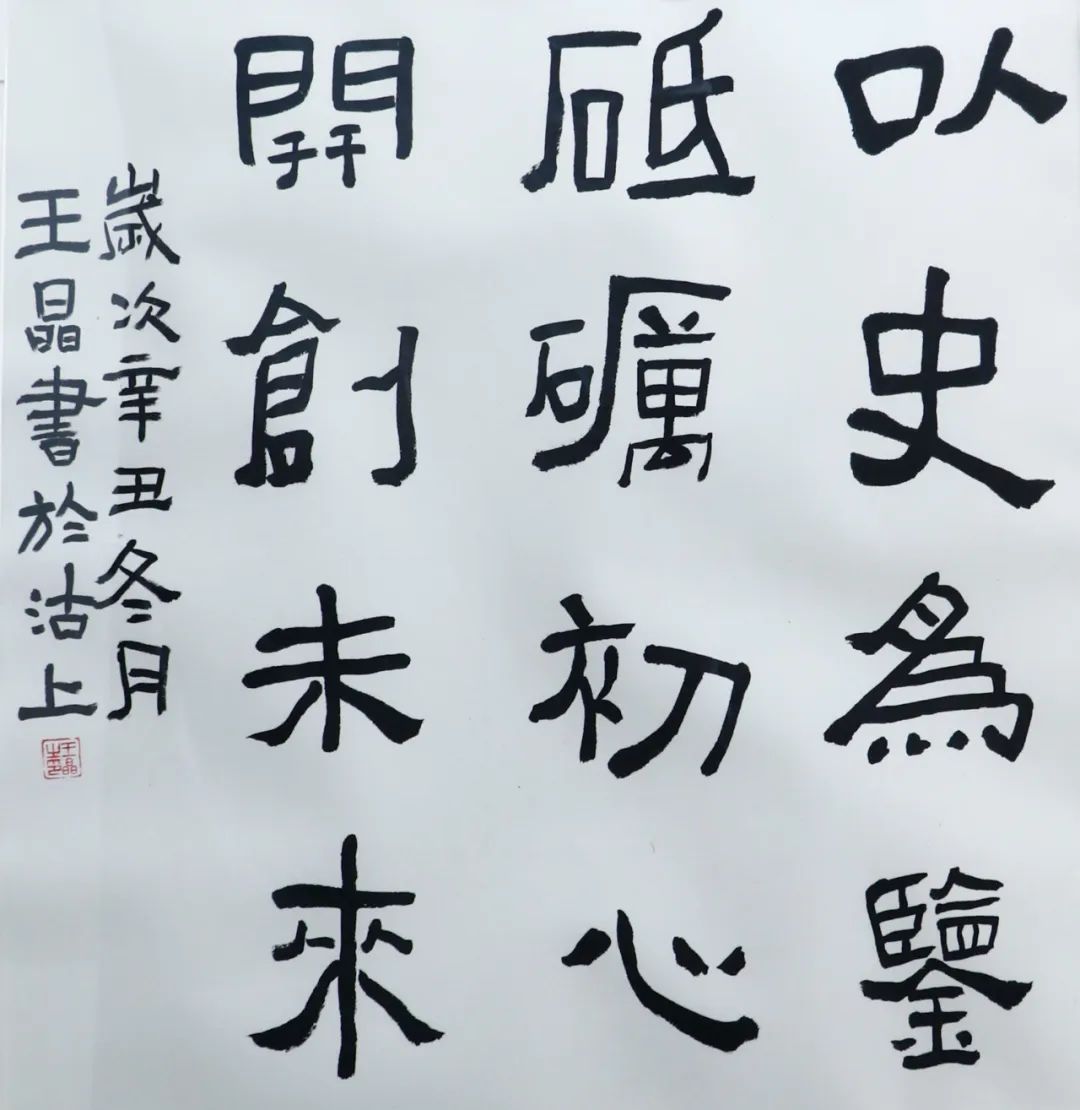 微信图片_20220330110824.jpg