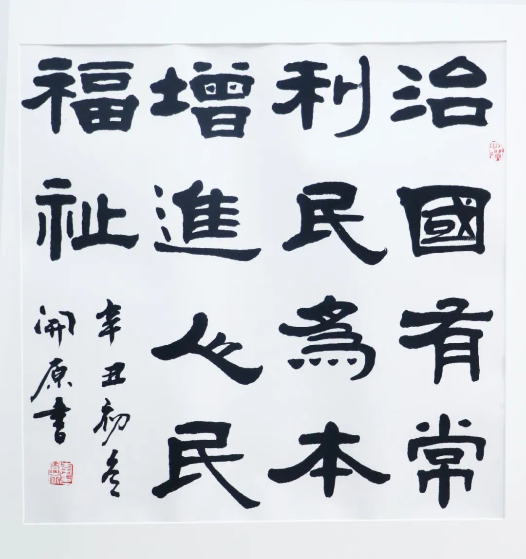 微信图片_20220330110829.jpg