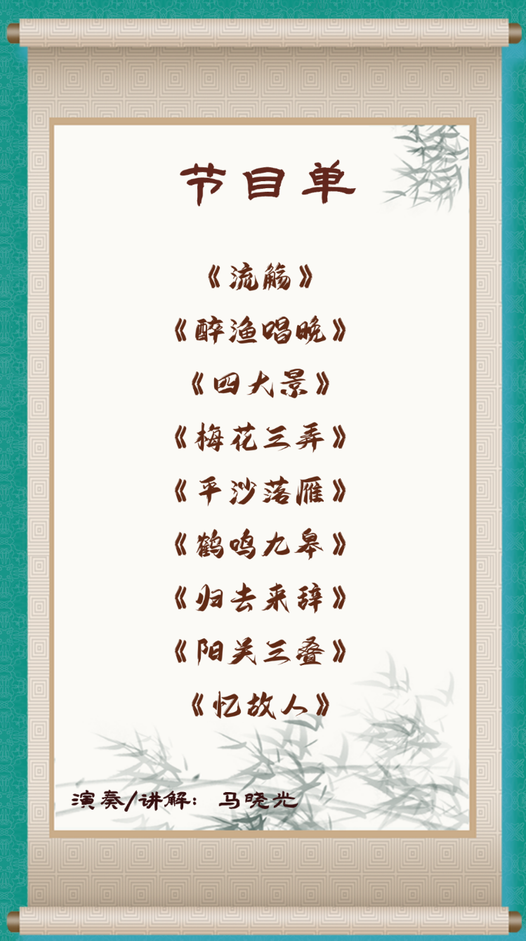 微信截图_20220404135935.png