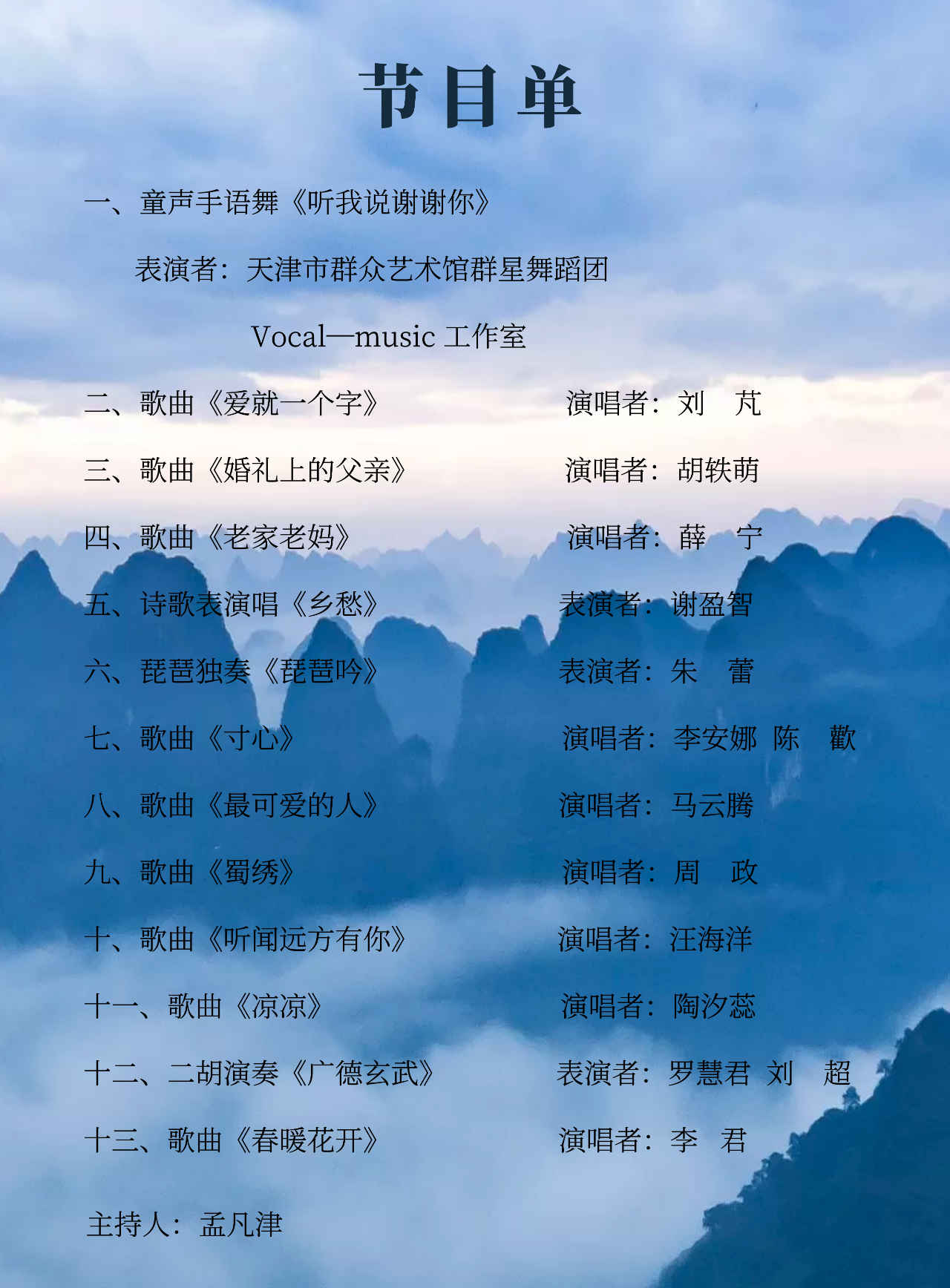 微信图片_20220404140502.png