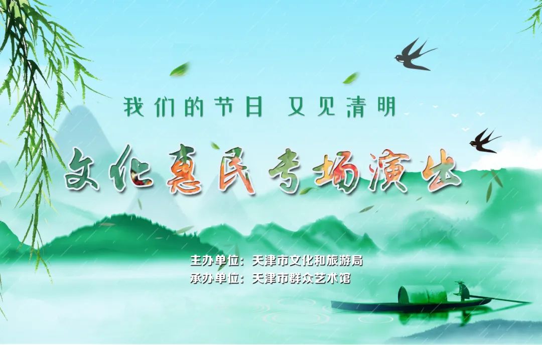 微信图片_20220406103630.jpg 微信图片_20220406103630.jpg