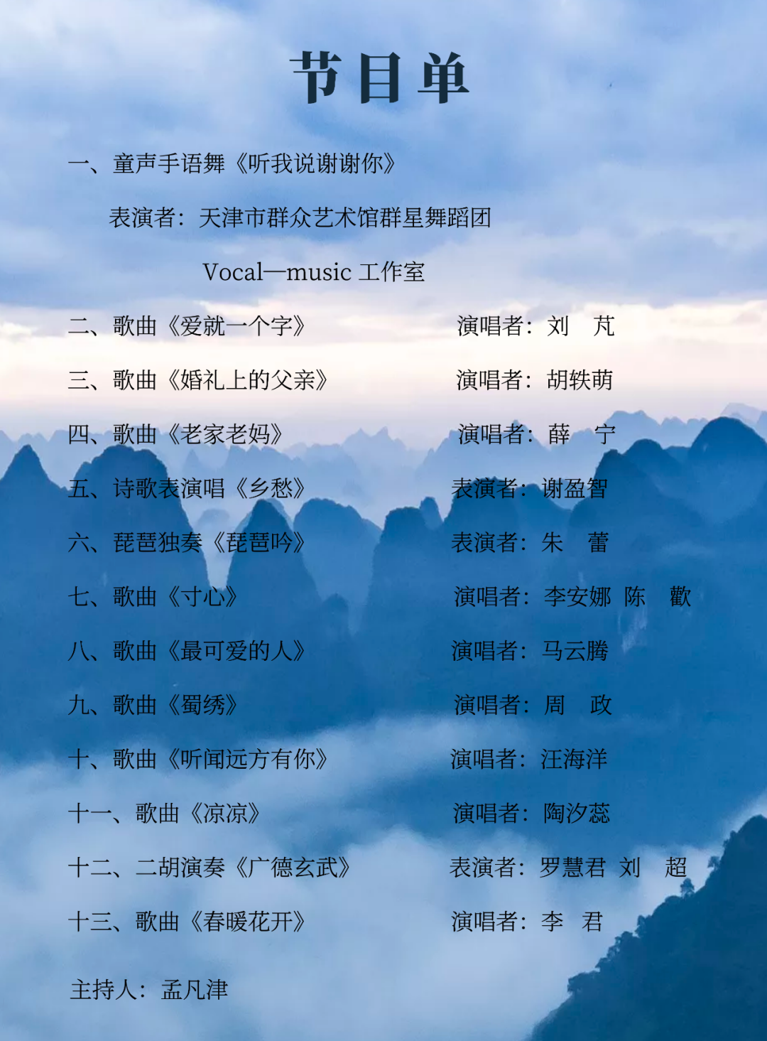 微信图片_20220406103711.png 微信图片_20220406103711.png