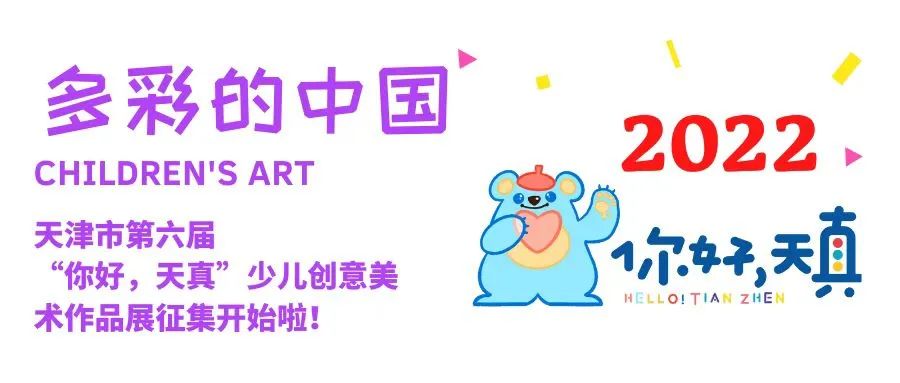 微信图片_20220406104952.jpg