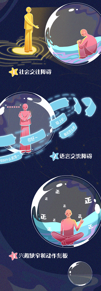 微信图片_20220406110458.png