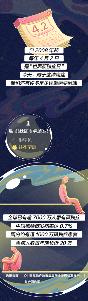 微信图片_20220406110507.png