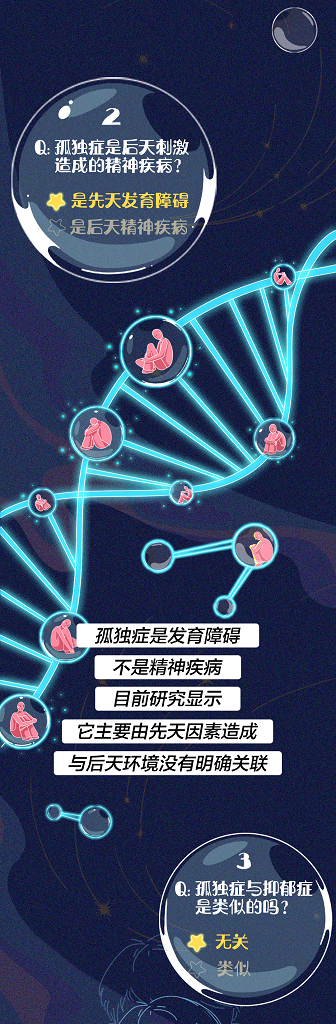 微信图片_20220406110513.png