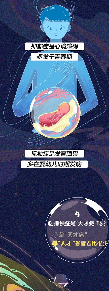微信图片_20220406110519.png