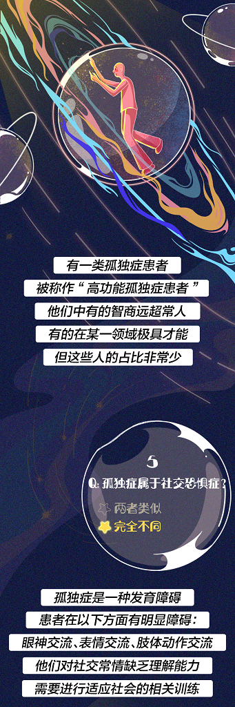 微信图片_20220406110526.png