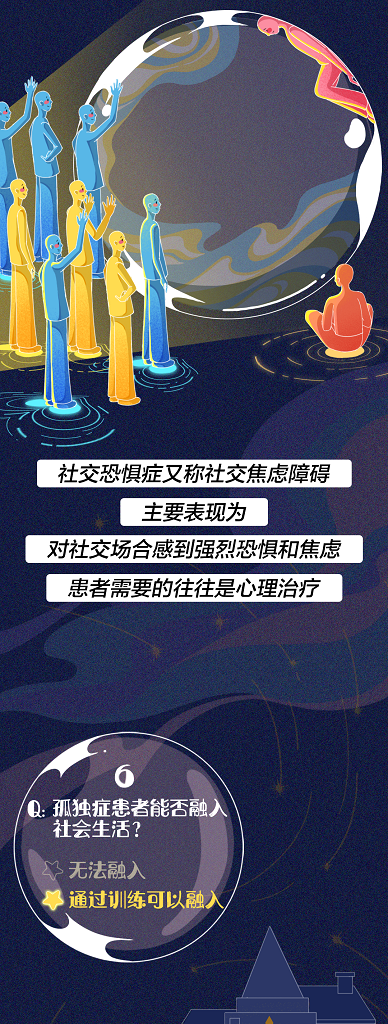 微信图片_20220406110532.png