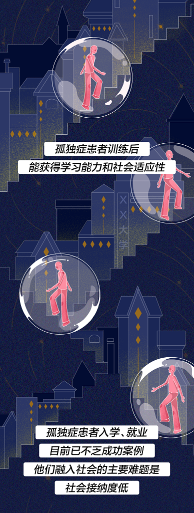 微信图片_20220406110536.png
