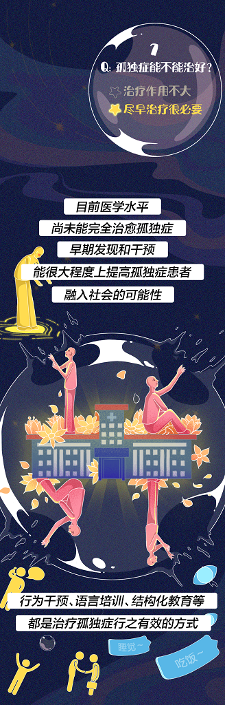 微信图片_20220406110542.png
