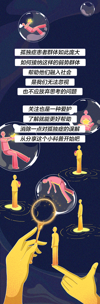 微信图片_20220406110548.png