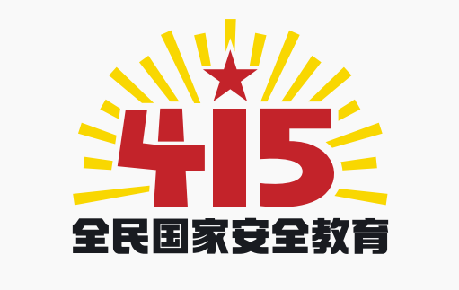 微信图片_20220406111907.png 微信图片_20220406111907.png