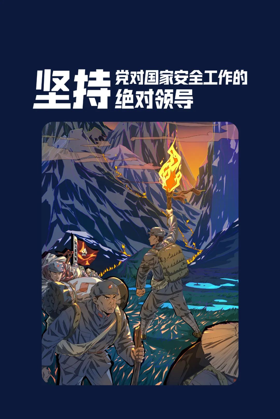 微信图片_20220406111926.jpg 微信图片_20220406111926.jpg