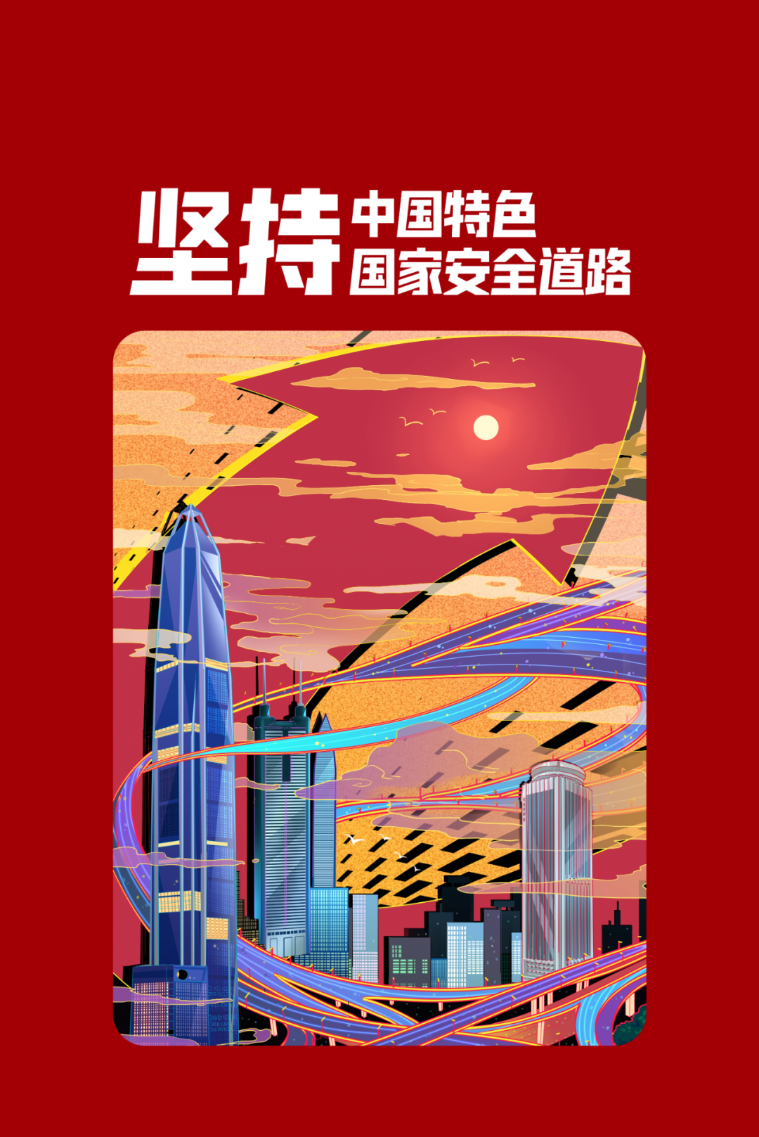 微信图片_20220406111929.png 微信图片_20220406111929.png
