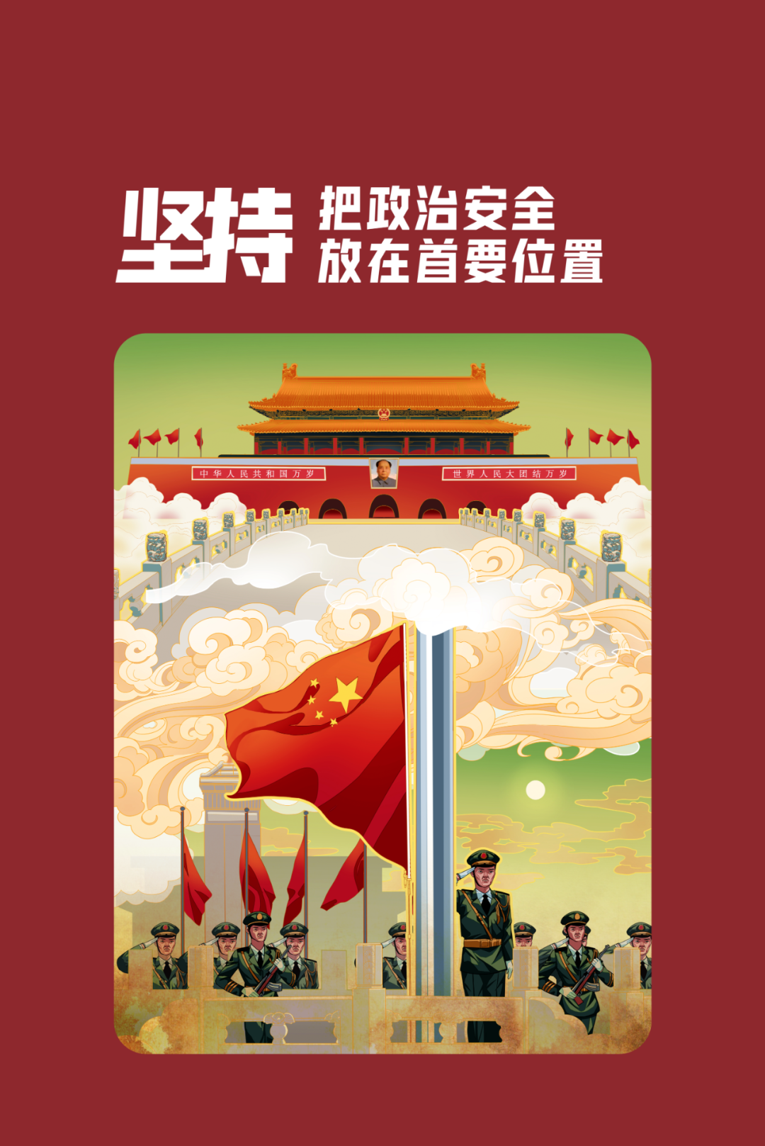 微信图片_20220406111957.png 微信图片_20220406111957.png