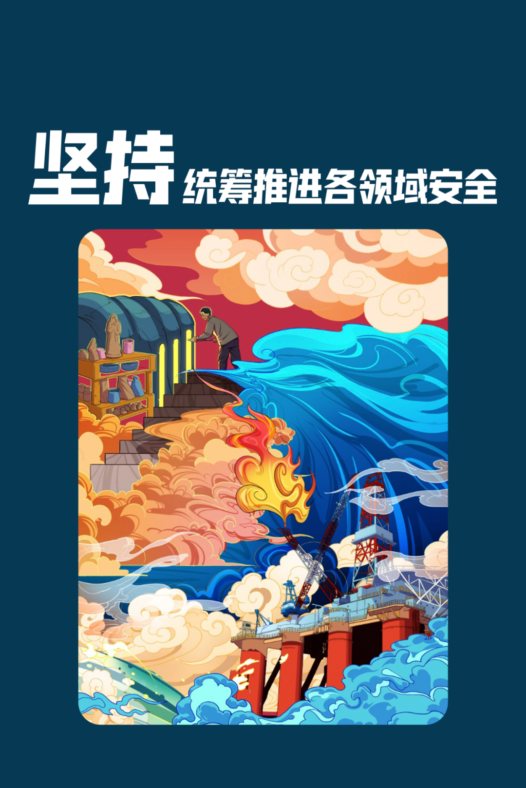 微信图片_20220406112001.png 微信图片_20220406112001.png