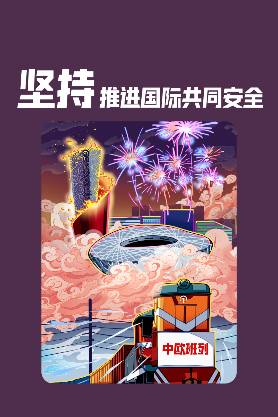 微信图片_20220406112008.png 微信图片_20220406112008.png