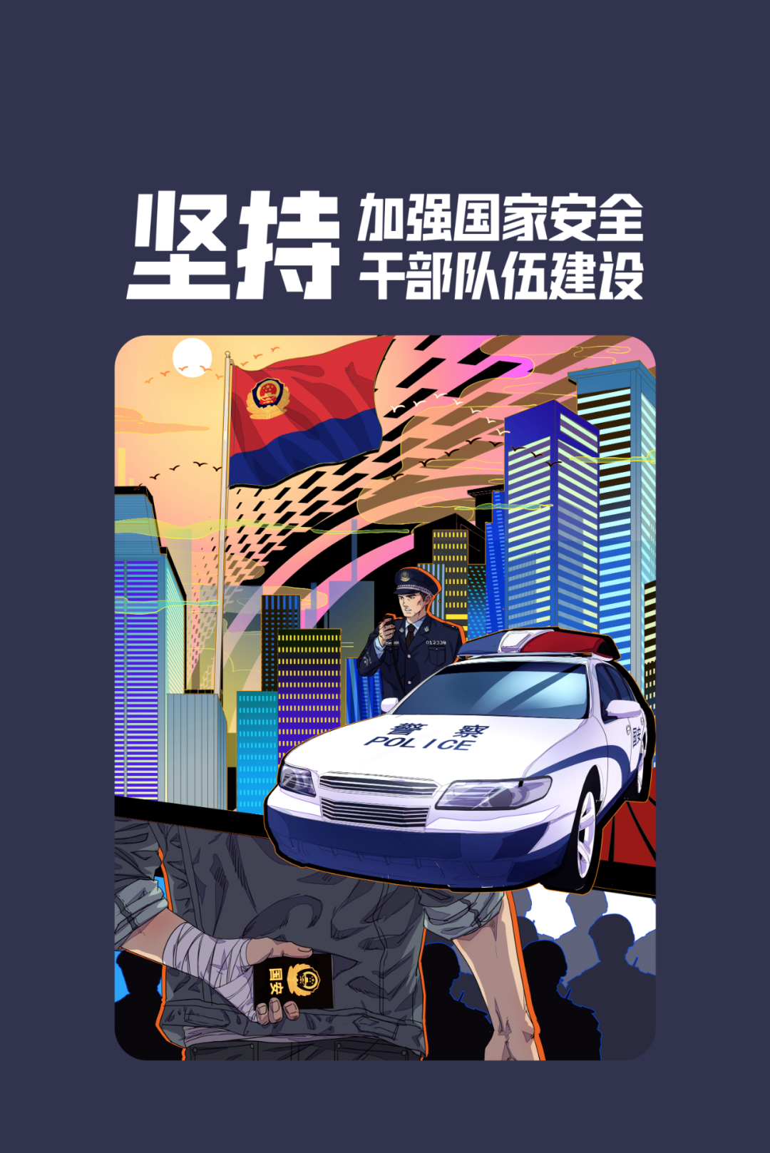 微信图片_20220406112014.png 微信图片_20220406112014.png