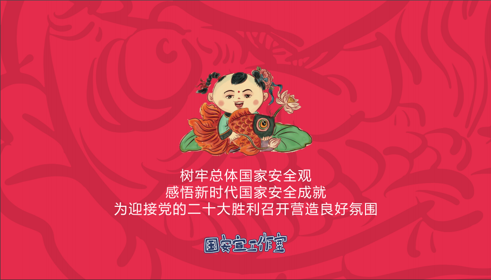 微信图片_20220411143141.png 微信图片_20220411143141.png