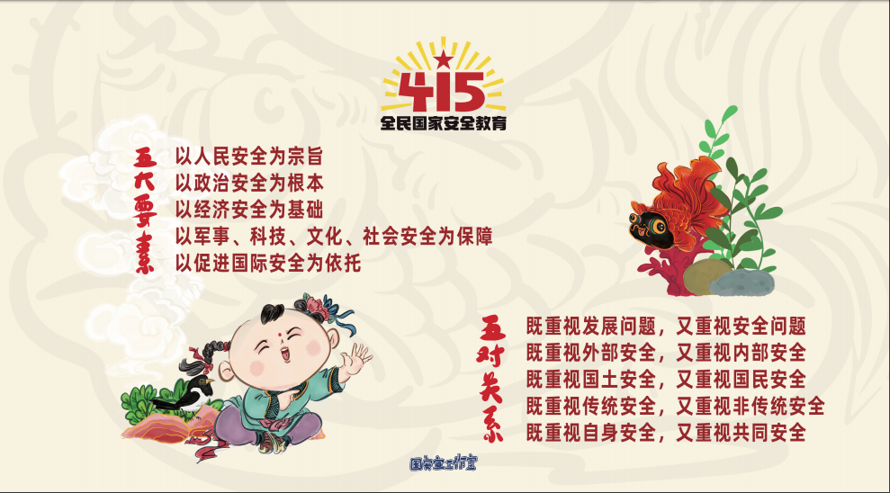 微信图片_20220411143152.png 微信图片_20220411143152.png