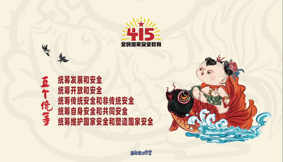 微信图片_20220411143154.png 微信图片_20220411143154.png