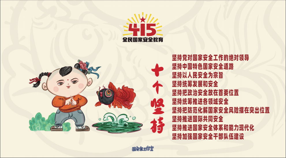 微信图片_20220411143157.png 微信图片_20220411143157.png