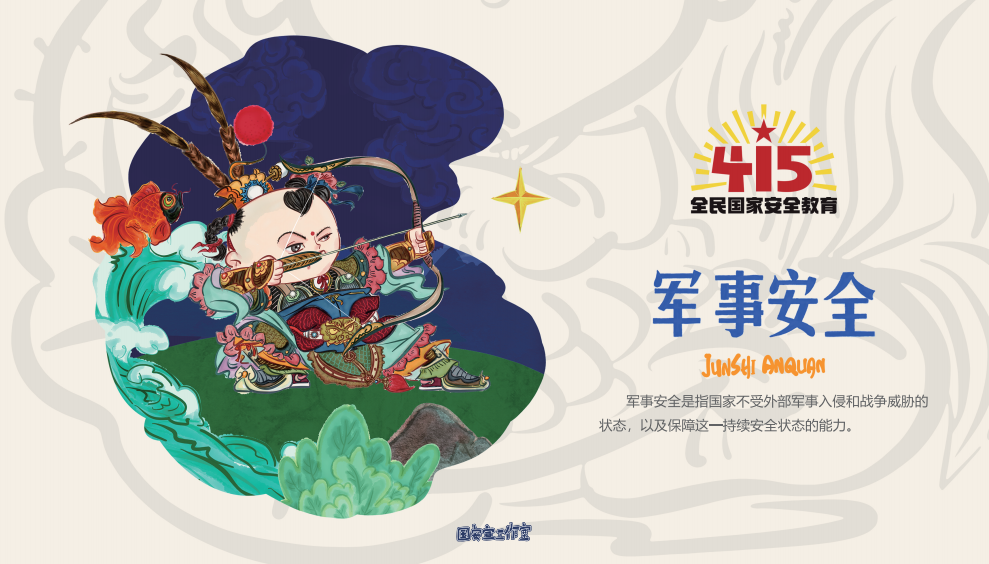 微信图片_20220411143202.png 微信图片_20220411143202.png