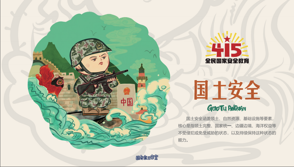 微信图片_20220411143205.png 微信图片_20220411143205.png