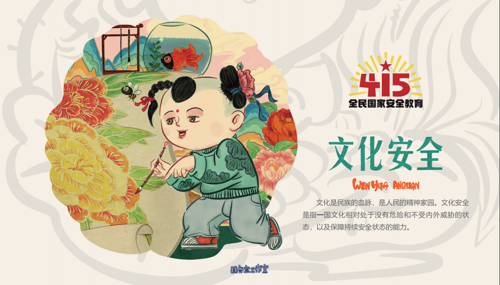 微信图片_20220411143210.png 微信图片_20220411143210.png