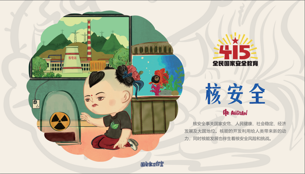 微信图片_20220411143220.png 微信图片_20220411143220.png