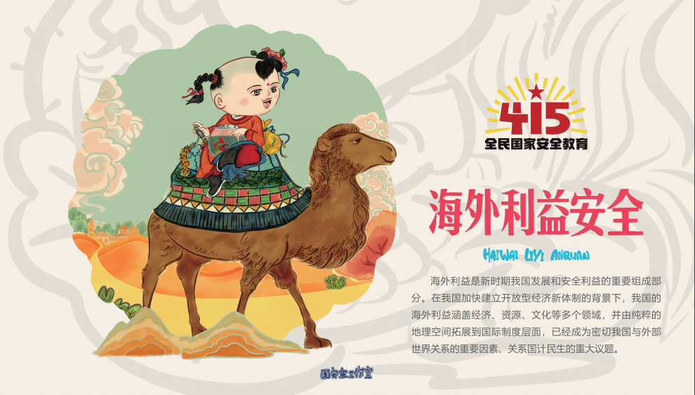 微信图片_20220411143223.png 微信图片_20220411143223.png