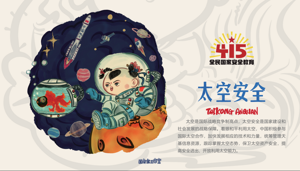 微信图片_20220411143226.png 微信图片_20220411143226.png