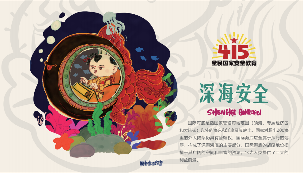 微信图片_20220411143228.png 微信图片_20220411143228.png