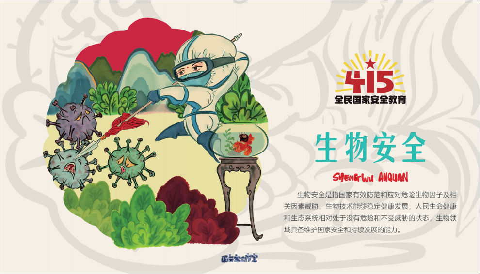 微信图片_20220411143233.png 微信图片_20220411143233.png