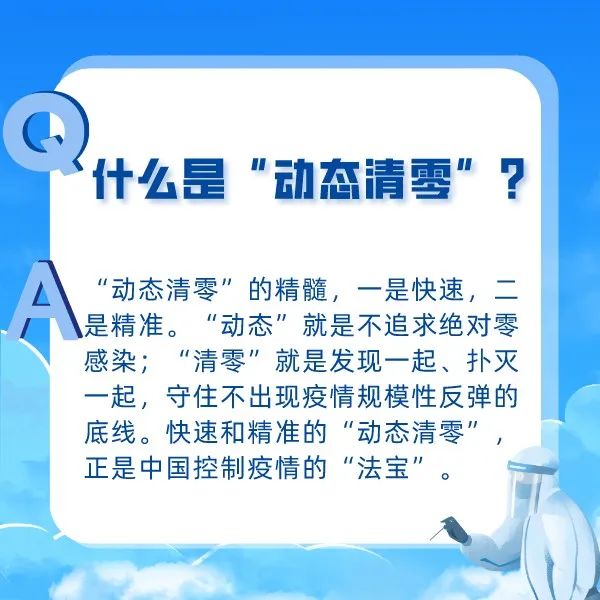微信图片_20220411144340.jpg