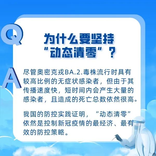 微信图片_20220411144344.jpg
