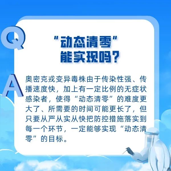 微信图片_20220411144347.jpg