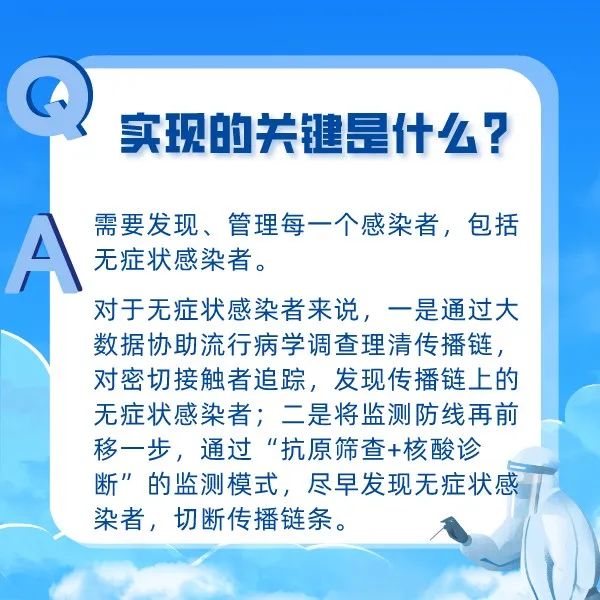微信图片_20220411144349.jpg