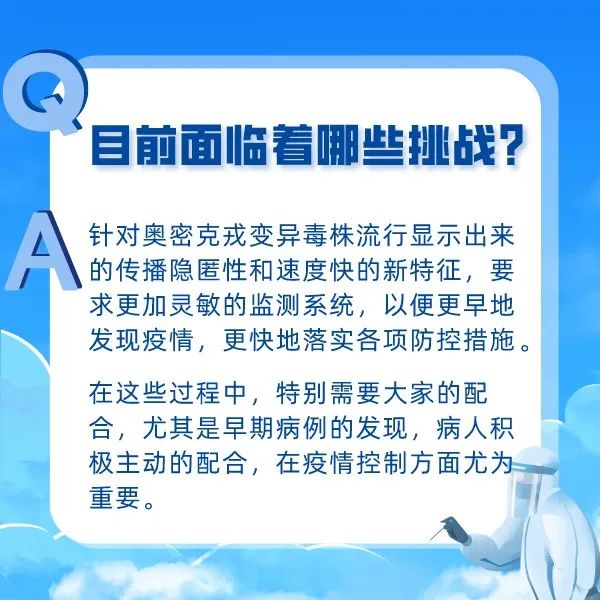 微信图片_20220411144352.jpg