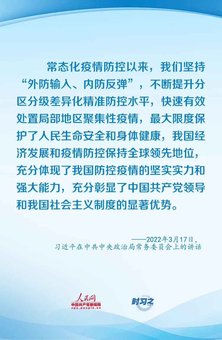 微信图片_20220411144615.jpg