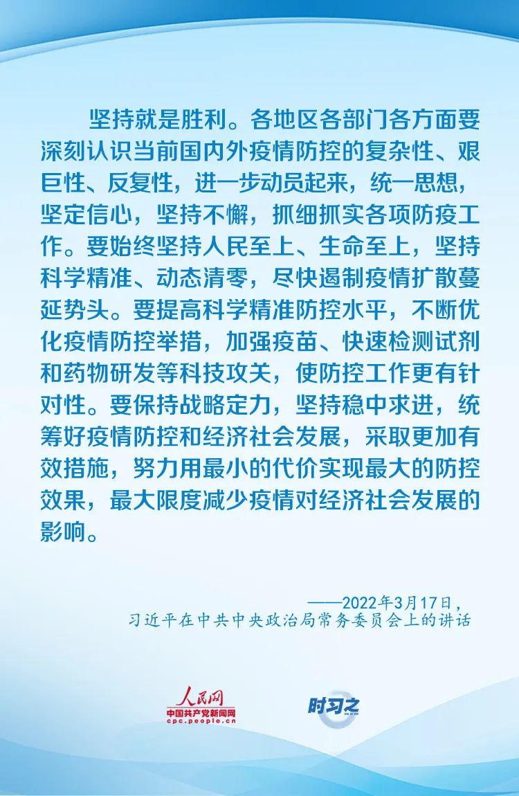 微信图片_20220411144628.jpg