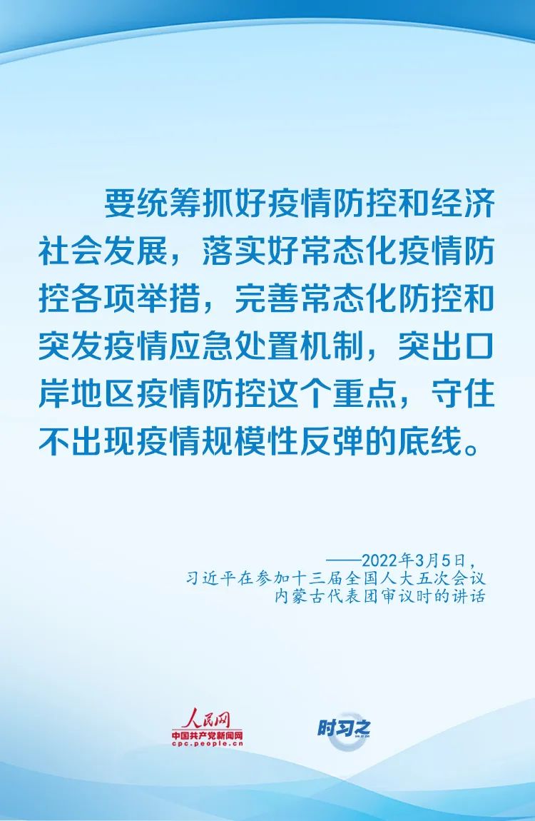 微信图片_20220411144631.jpg