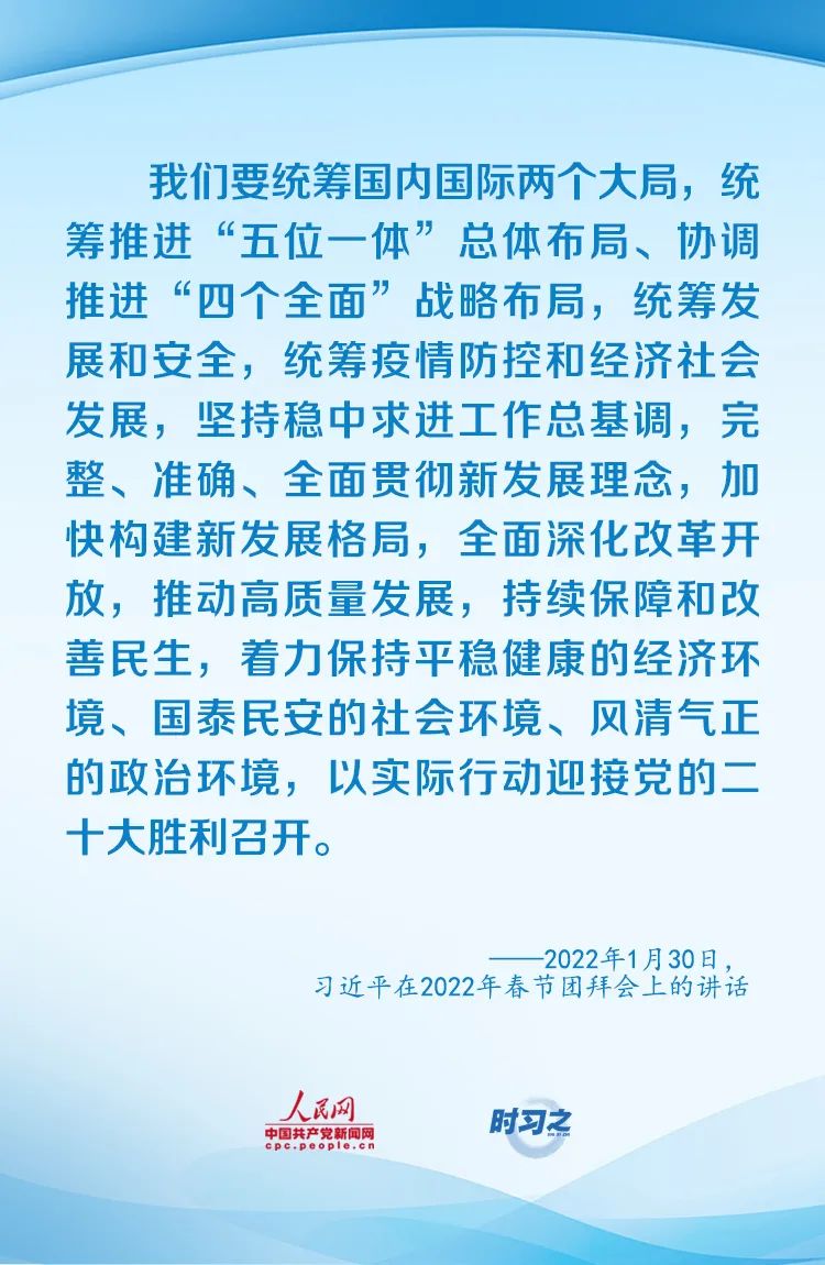 微信图片_20220411144634.jpg