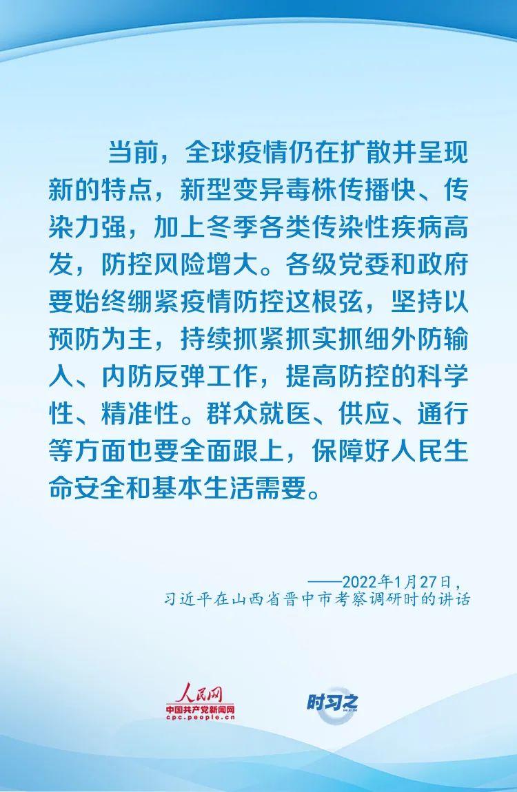 微信图片_20220411144637.jpg