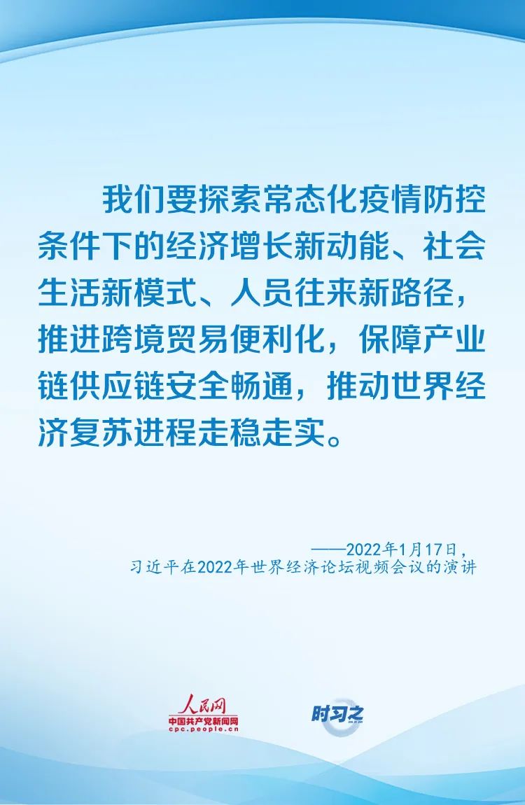 微信图片_20220411144644.jpg