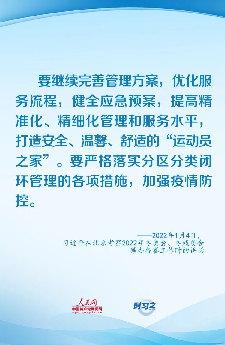 微信图片_20220411144647.jpg