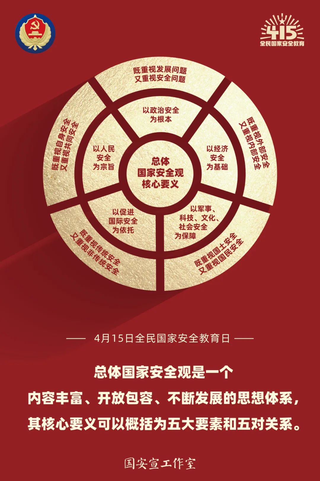 微信图片_20220415111555.jpg